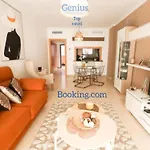 アパート Adults Only Luxury Terrace - 2 Pools プエルト・デ・サンティアゴ